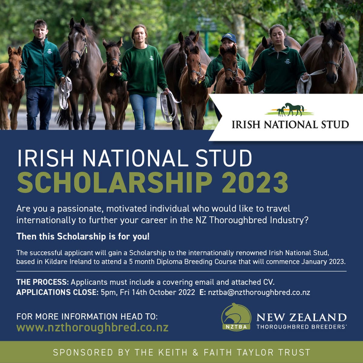 Call for scholarship applications
