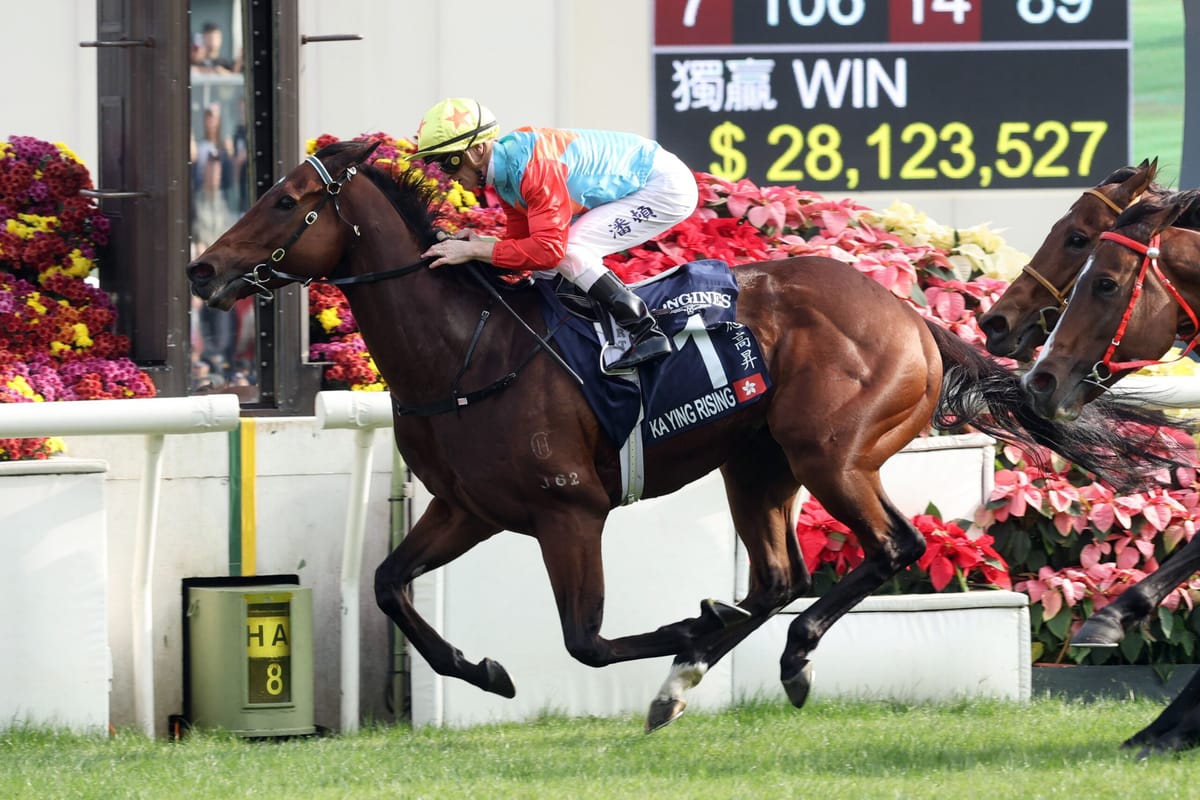 AUDIO: Fraser Auret on Racing HQ